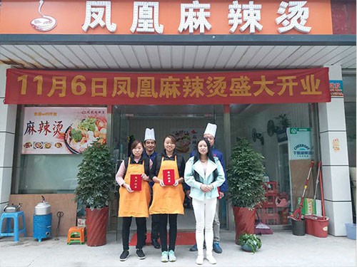 ���Ͻ��á������C�(xi��ng)Ŀ��Ӗ(x��n)