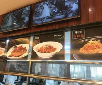 �W(xu��)Уʳ�óа�֮ʳƷ��ȫ����̩ɽ