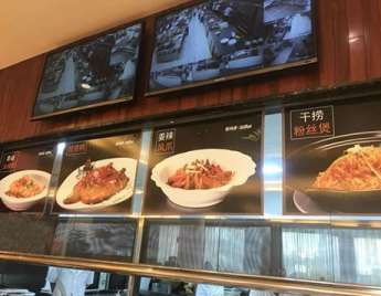 食堂承包的餐飲服務(wù)細節(jié)簡介 食堂承包的餐飲服務(wù)細節(jié)簡介