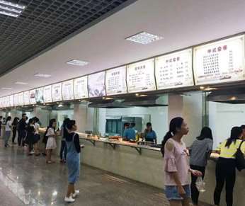 �˽�W(xu��)Уʳ�óа������x��