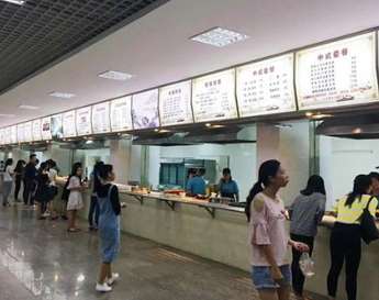 ʳ�óа���(j��ng)�I(y��ng)�W(xu��)���Ǿ�